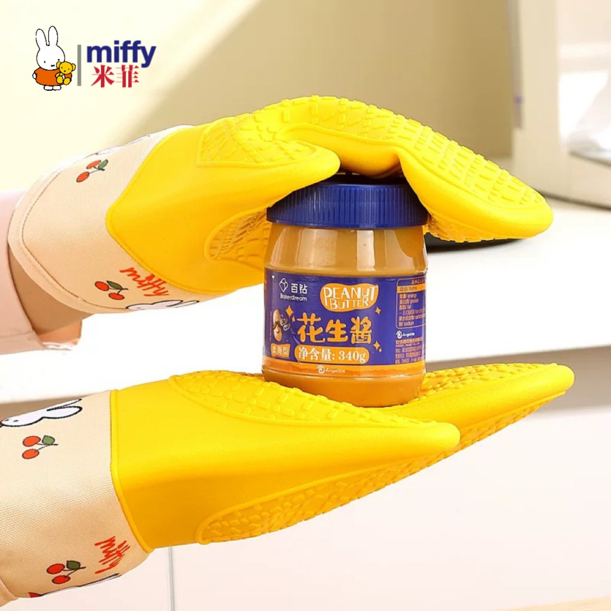 Cute Miffy Rabbit Silicone Hea - đánh giá và giá Oven Mitt Silicone